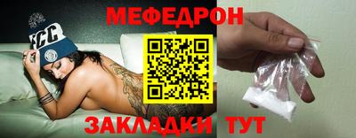 амфетамин Туймазы