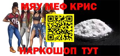 амфетамин Туймазы