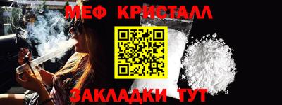 сатива Тула