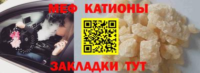 дистиллят марихуана Усть-Илимск
