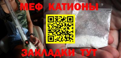 амфетамин Туймазы