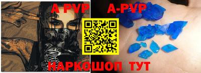 амфетамин Туймазы