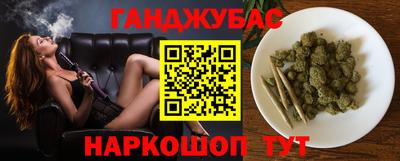 сатива Тула