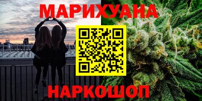 амфетамин Туймазы