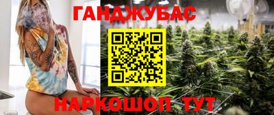 амфетамин Туймазы