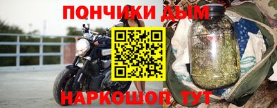 амфетамин Туймазы