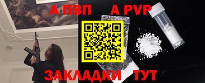 амфетамин Туймазы