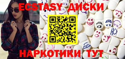 прущий лед Тулун