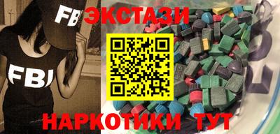 амфетамин Туймазы