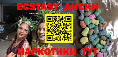 прущий лед Тулун