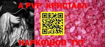 амфетамин Туймазы