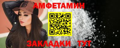 сатива Тула