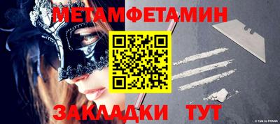 кокс Усть-Джегута