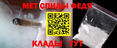 сатива Тула