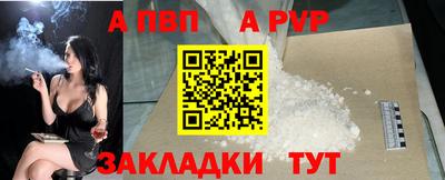 амфетамин Туймазы
