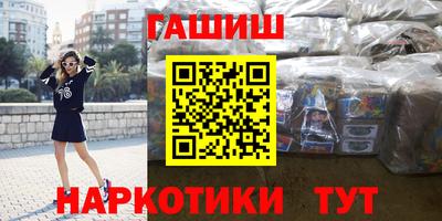 прущий лед Тулун