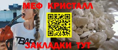 сатива Тула